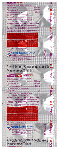 Vetory S P Tablet 10 Vetory S P Tablet 10